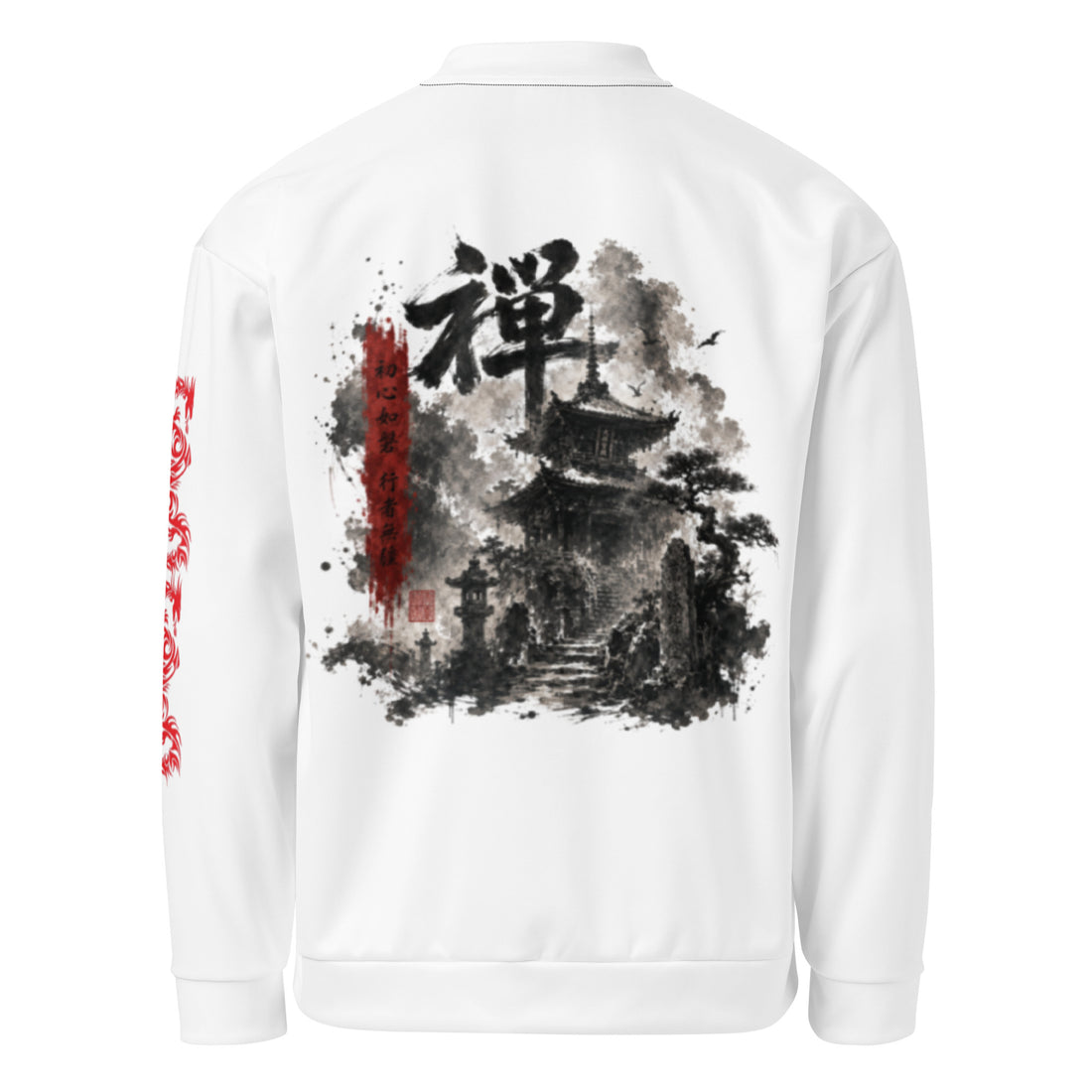 Asian Ink Art Bomber Jacket – Dragon Sleeve, Temple Back Print, Unisex Streetwear